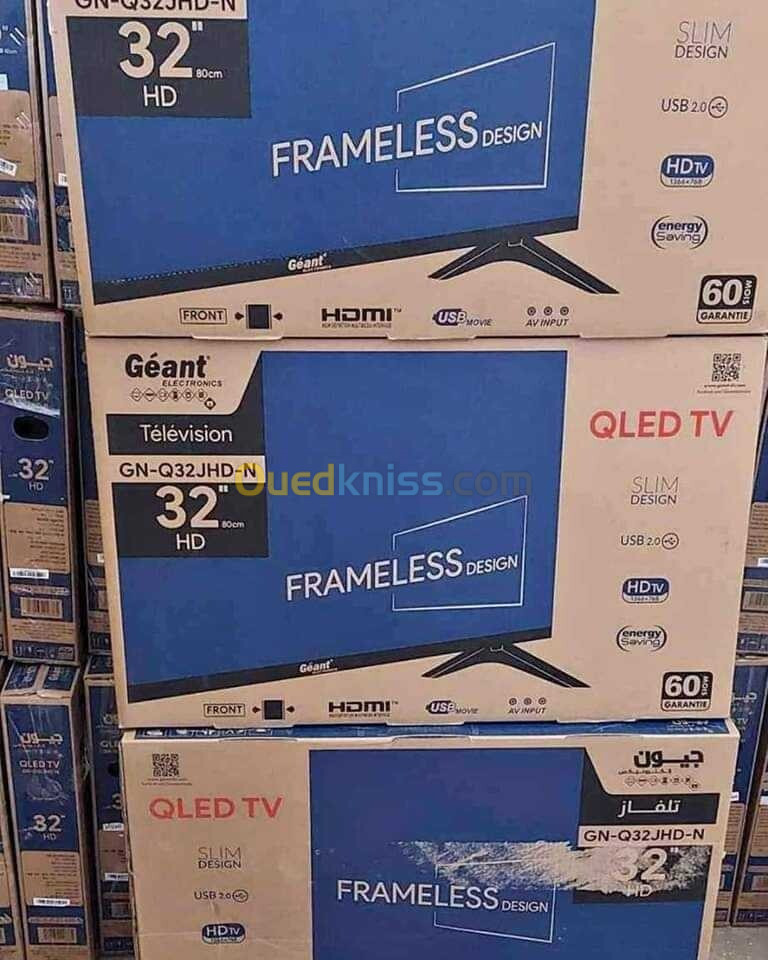 Promotion TV géant 32 simple