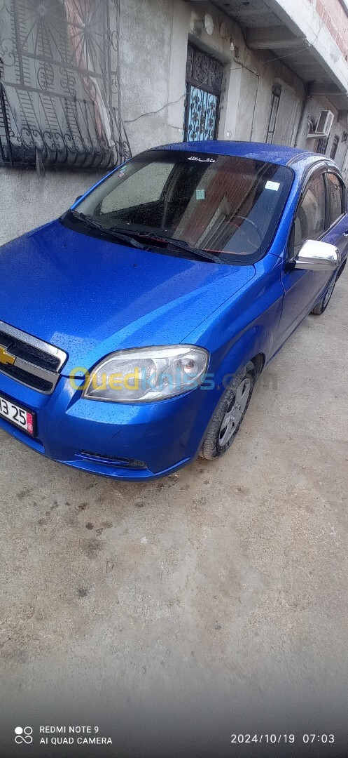 Chevrolet Aveo 5 portes 2013 Aveo 5 portes