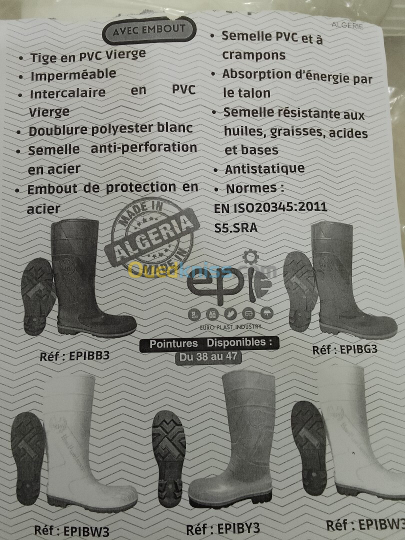 Bottes S5 avec embout 