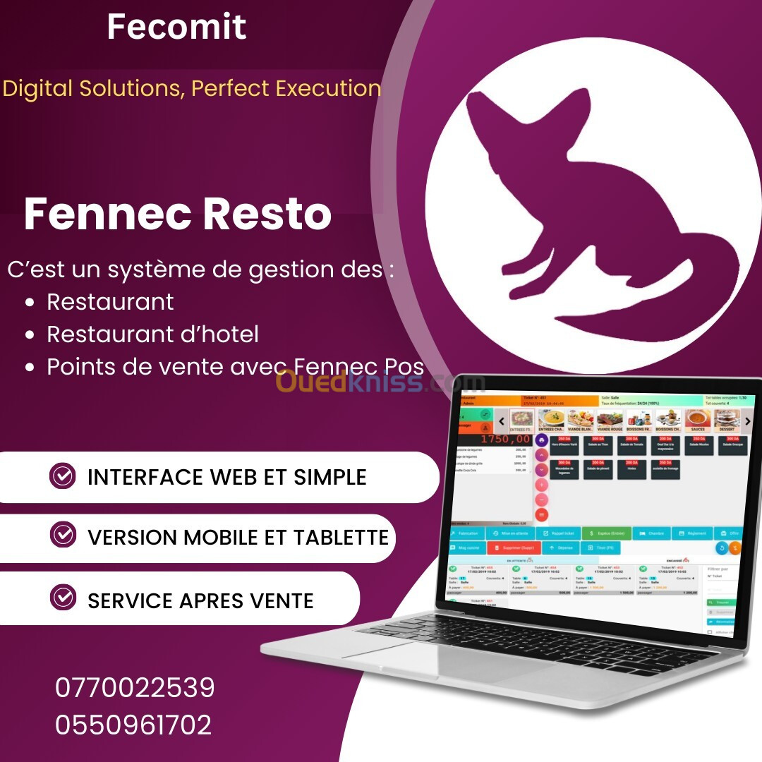 Système de gestion Fennec PMS pour les hotels / dortoirs / restaurant