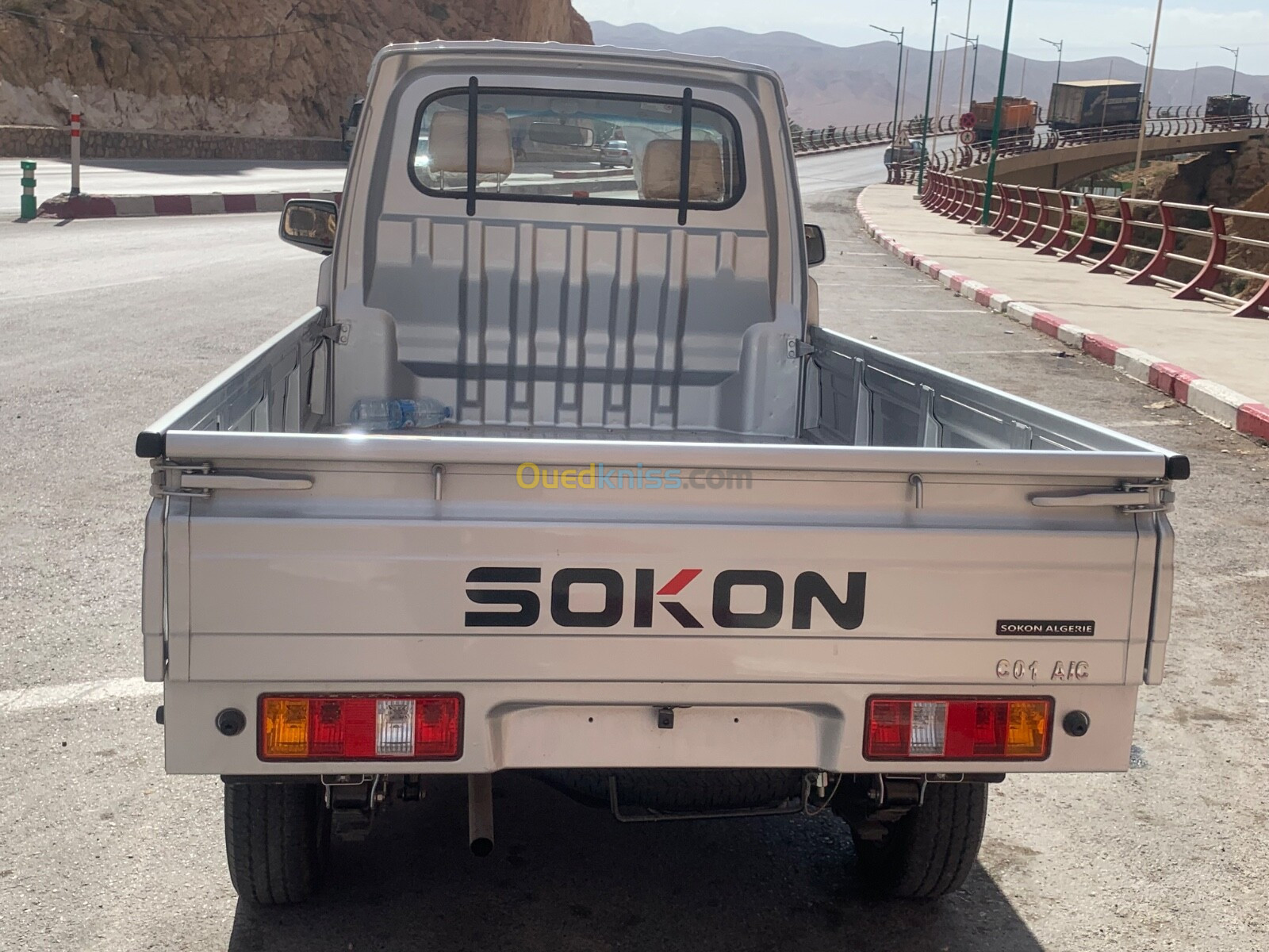 Sokon Sokon 2024