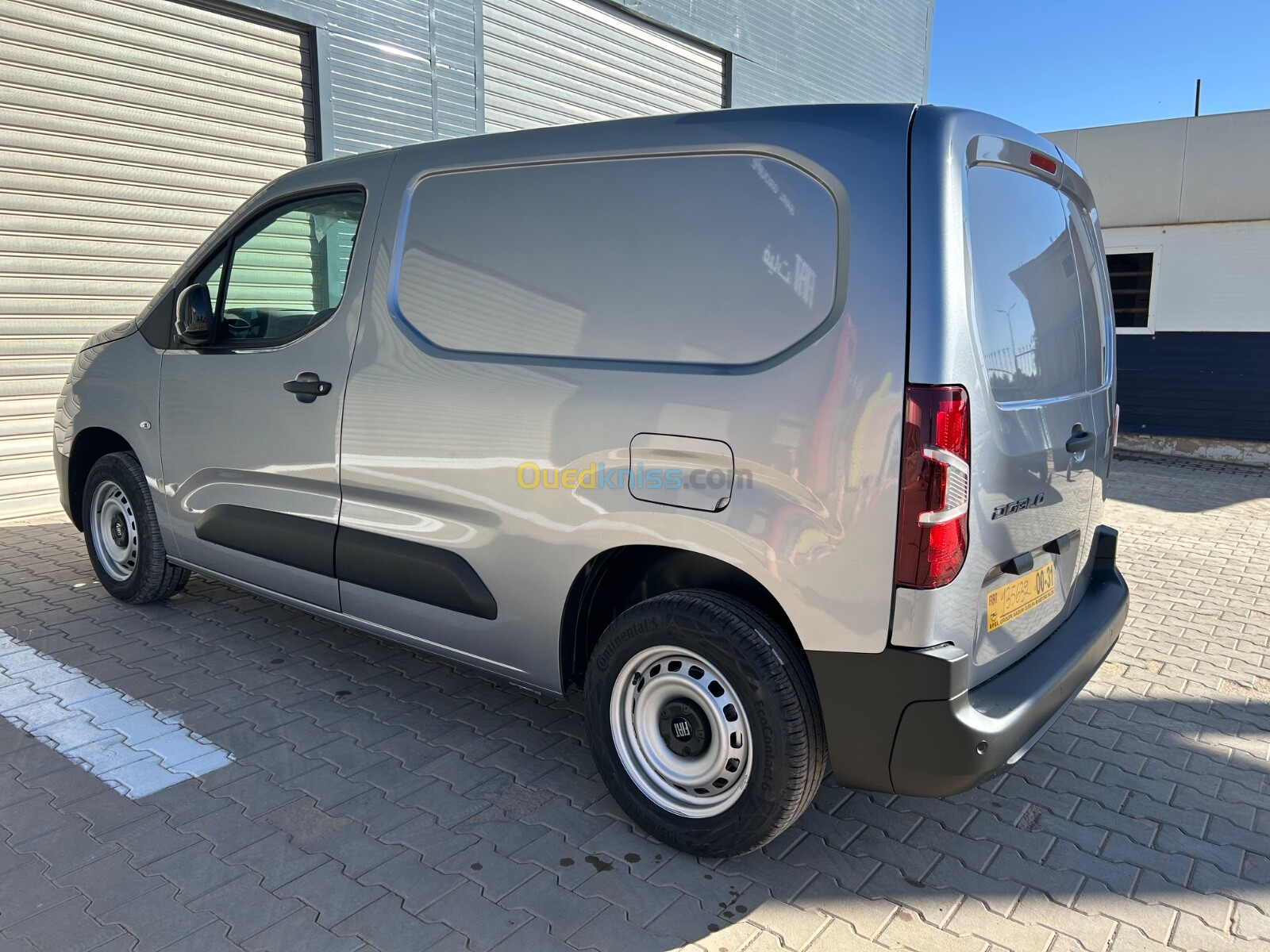 Fiat New Doblo 2024 