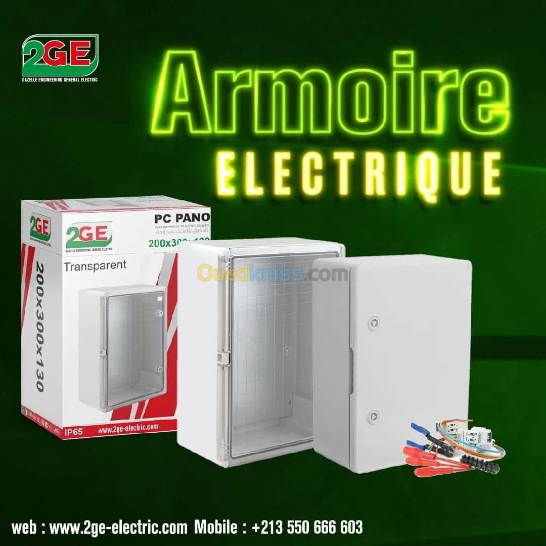 Armoir electrique 