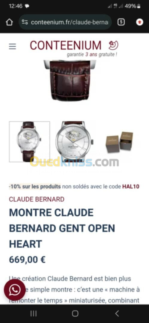 montre Claude Bernard