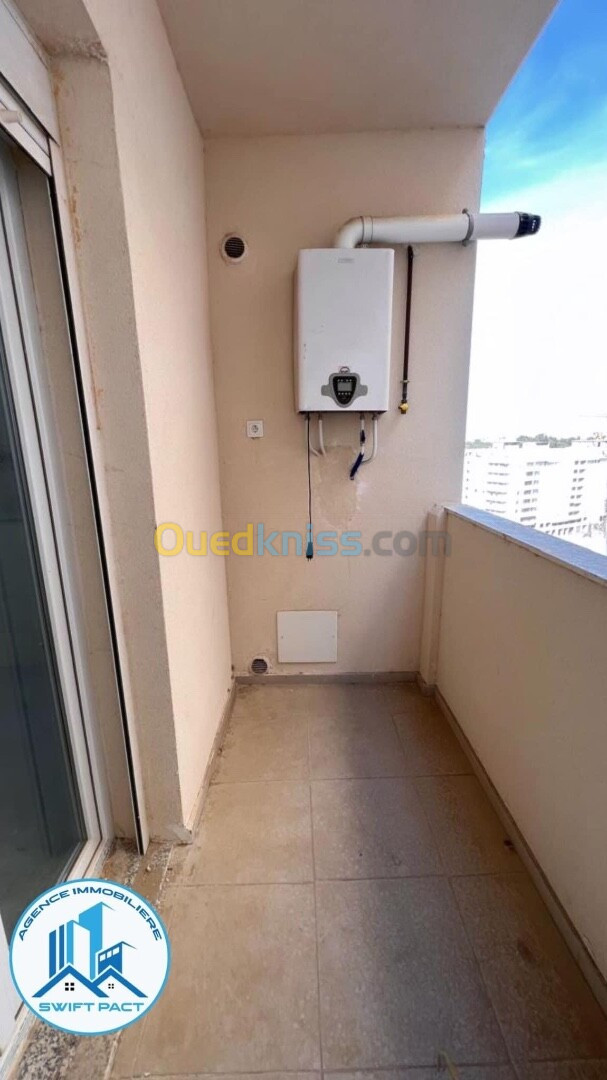 Vente Appartement F3 Boumerdès Boumerdes