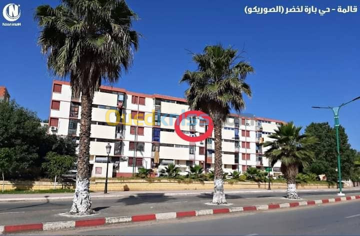 Vente Appartement F2 Guelma Guelma