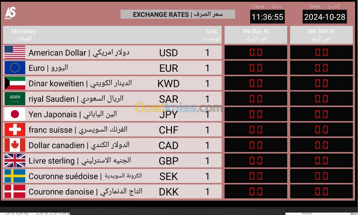 Tableau de change monnaie 'AfkarExchangeRate' pour les banque