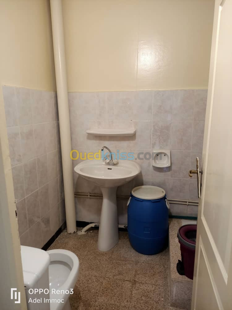 Vente Appartement F5 Annaba Annaba