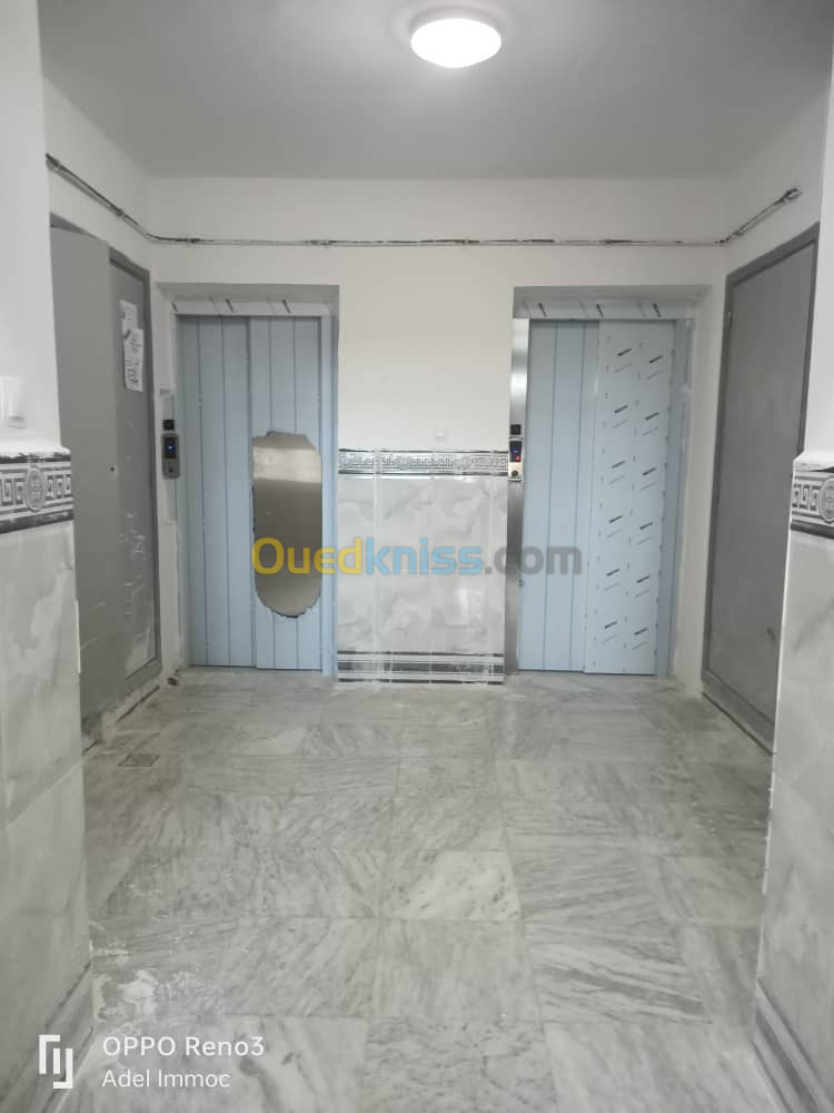 Location Appartement F3 Annaba El bouni