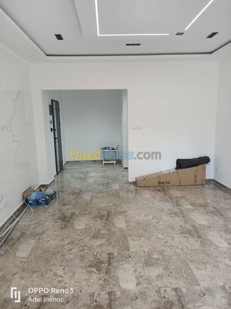 Vente Appartement F3 Annaba Annaba