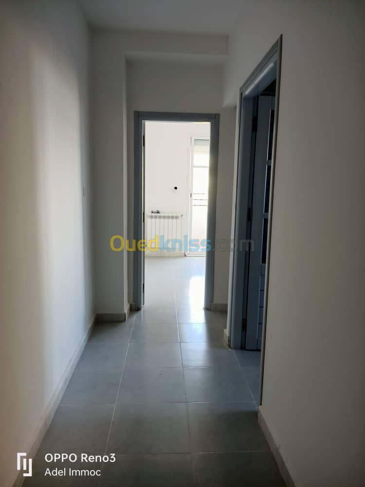 Vente Appartement F4 Annaba Annaba