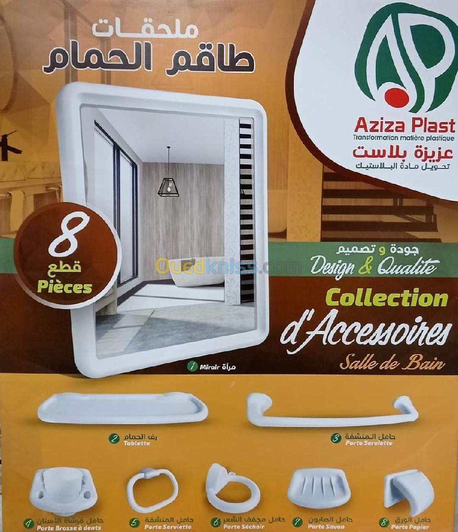 ملحقات طاقم الحمام 8pcs Accessoires pour ensemble de salle de bain 8pcs