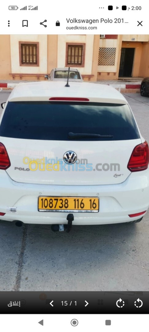 Volkswagen Polo 2016 Nouvelle Match II