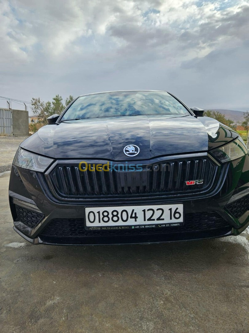 Skoda Octavia 2022 VRS