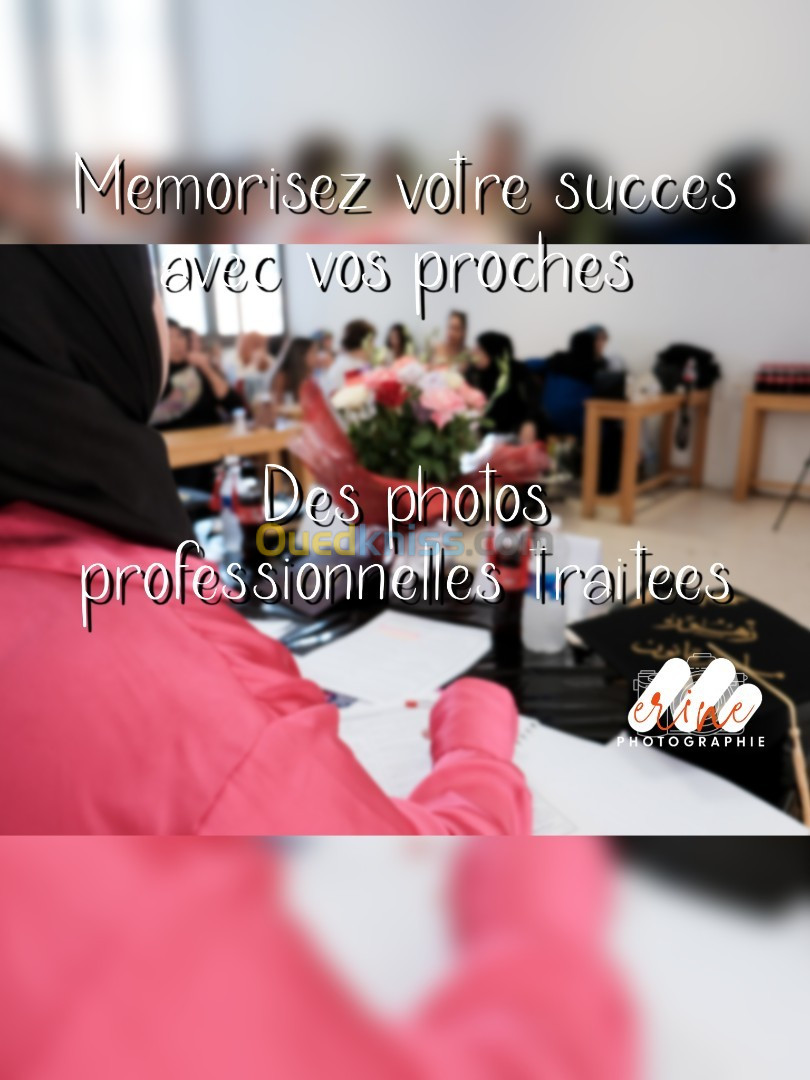 Photographe, photos professionnelles pour les petites fêtes soutenances  