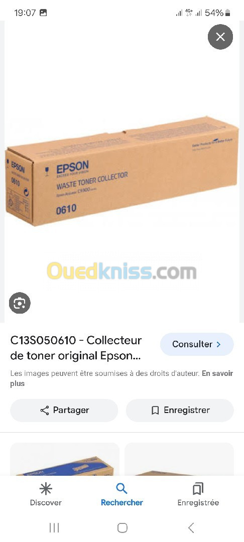 Epson c17590 brother tn2410