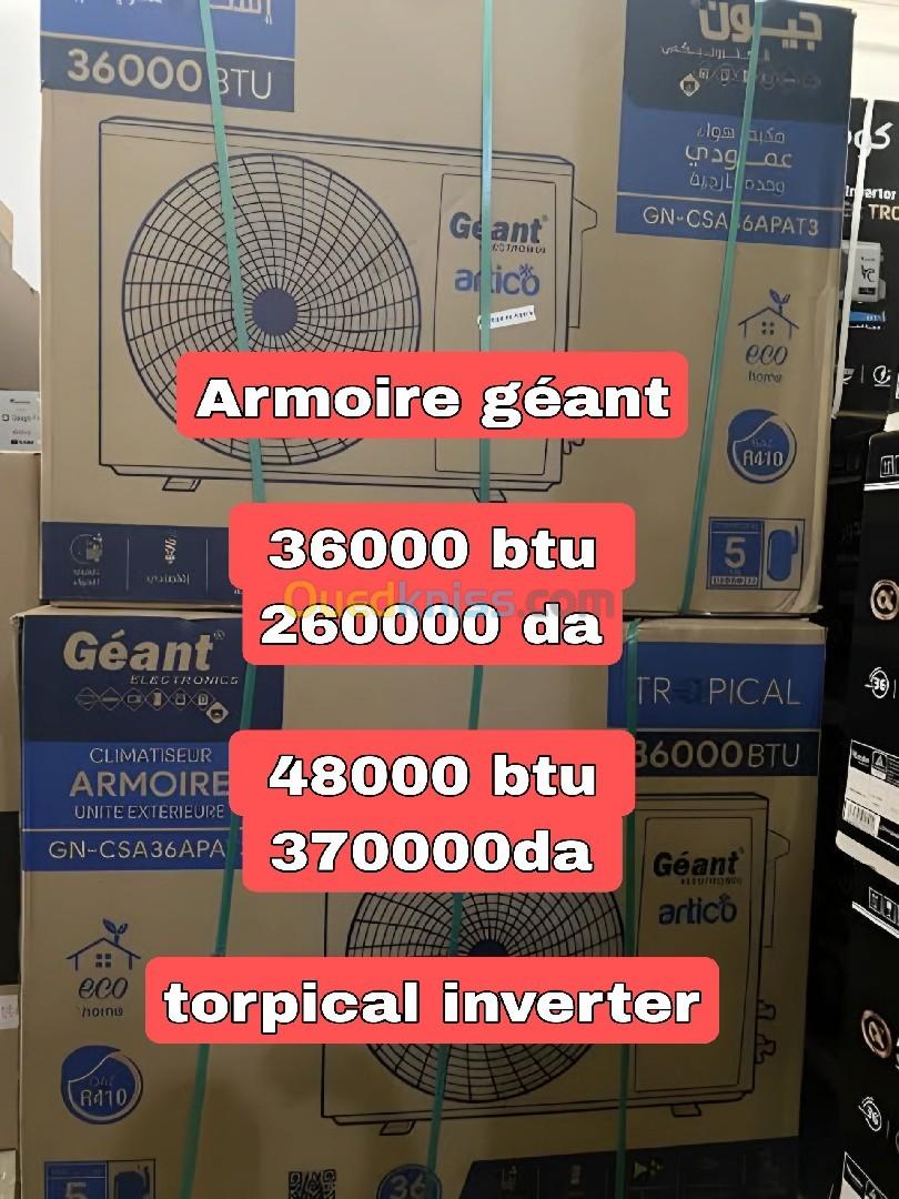 Armoire géant 36000btu 48000 btu tropical inverter 