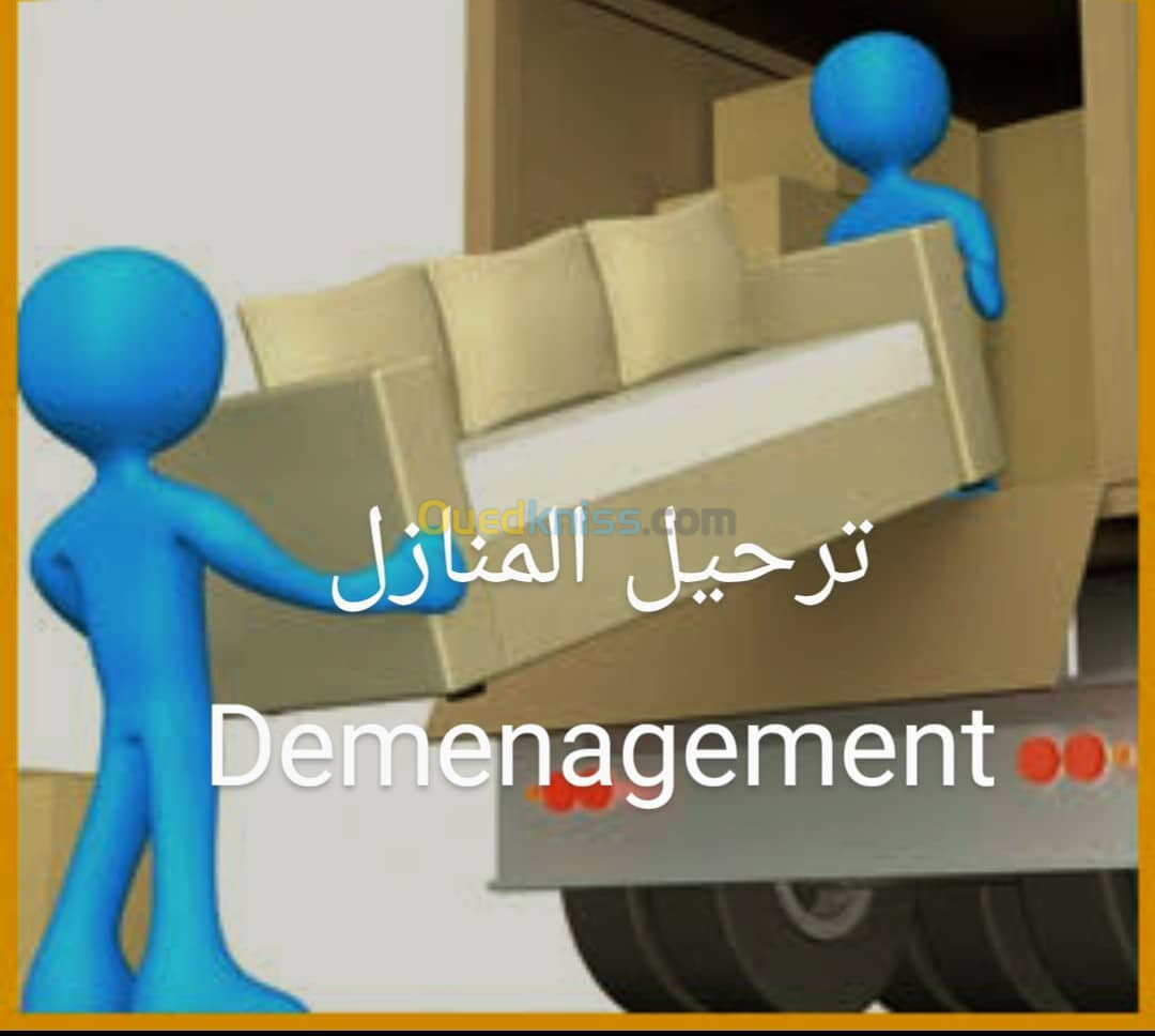  CharagaDely Ibrahim.     transport et demenagement 