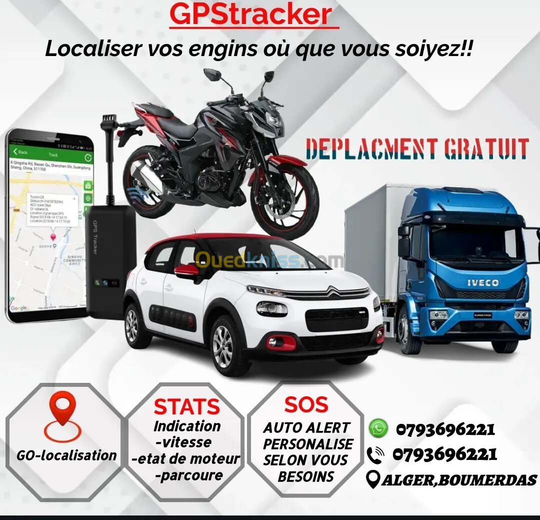 Gps tracker gps traceur , géolocalisation de vehicule , جهاز تتبع و تعقب السيارات عن بعد