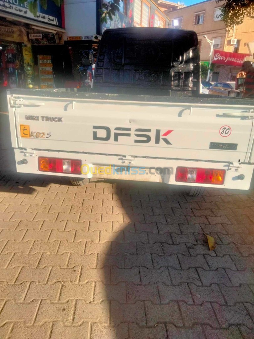 Dfsk K02s ديفسك 2024