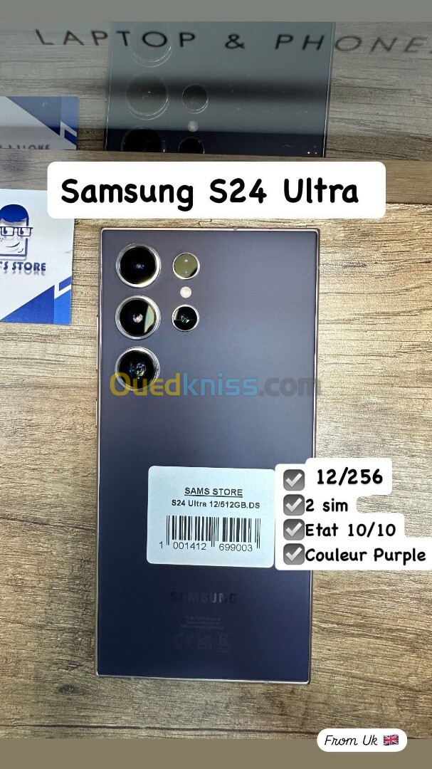 Samsung S24 ultra 12-256gb