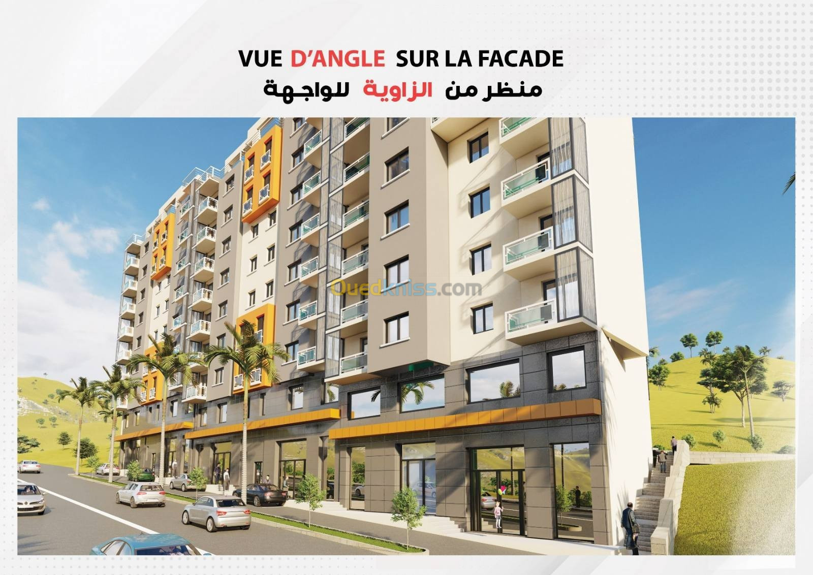 Vente Appartement F3 Medea Medea