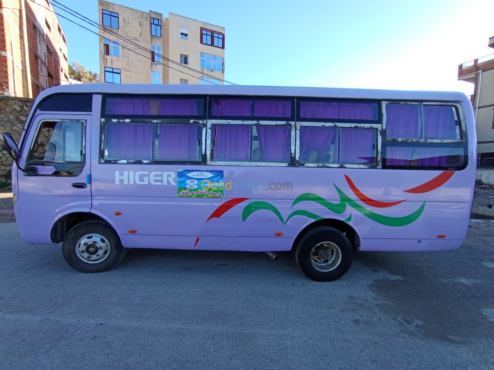 Higer Higer 2013