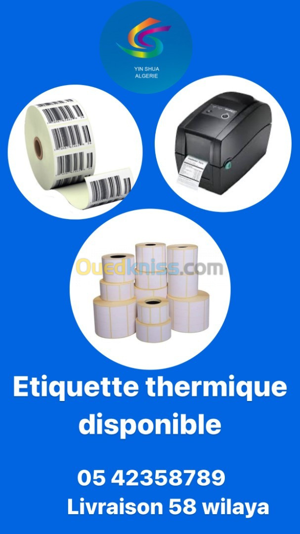 papier thermique pour code barre 