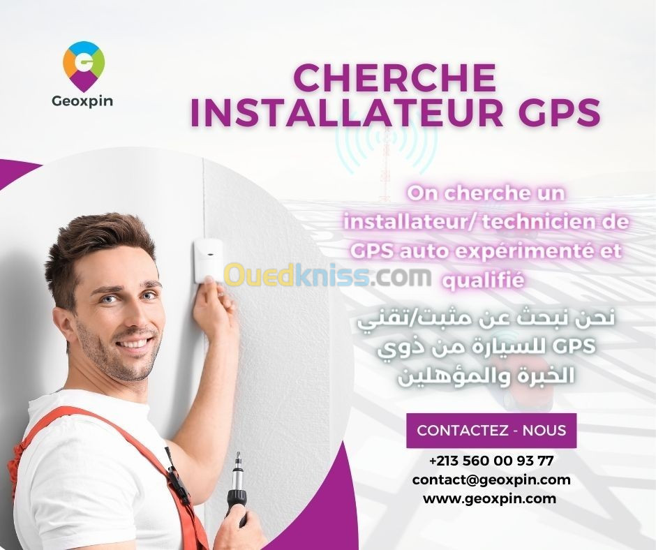 CHERCHE INSTALLATEUR