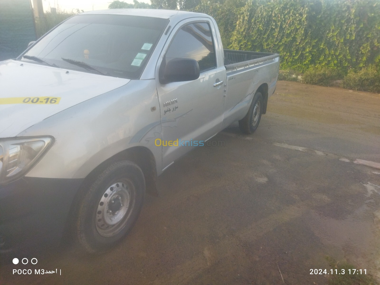 Toyota Hilux 2006 Hilux