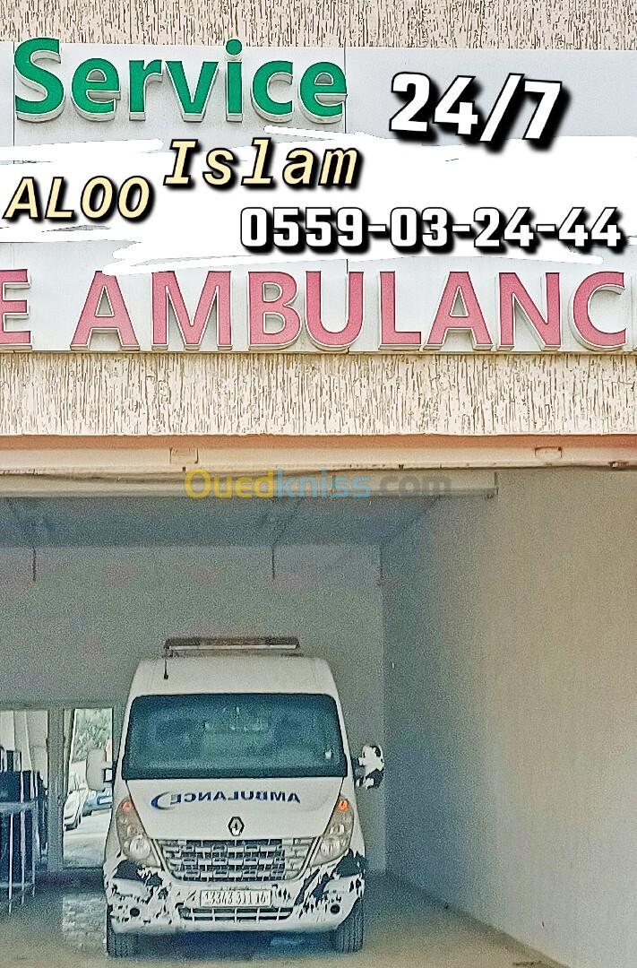 خدمات اسعاف خاصة - service ambulance privé - نقل المرضى و الجنائز- 58 ولاية