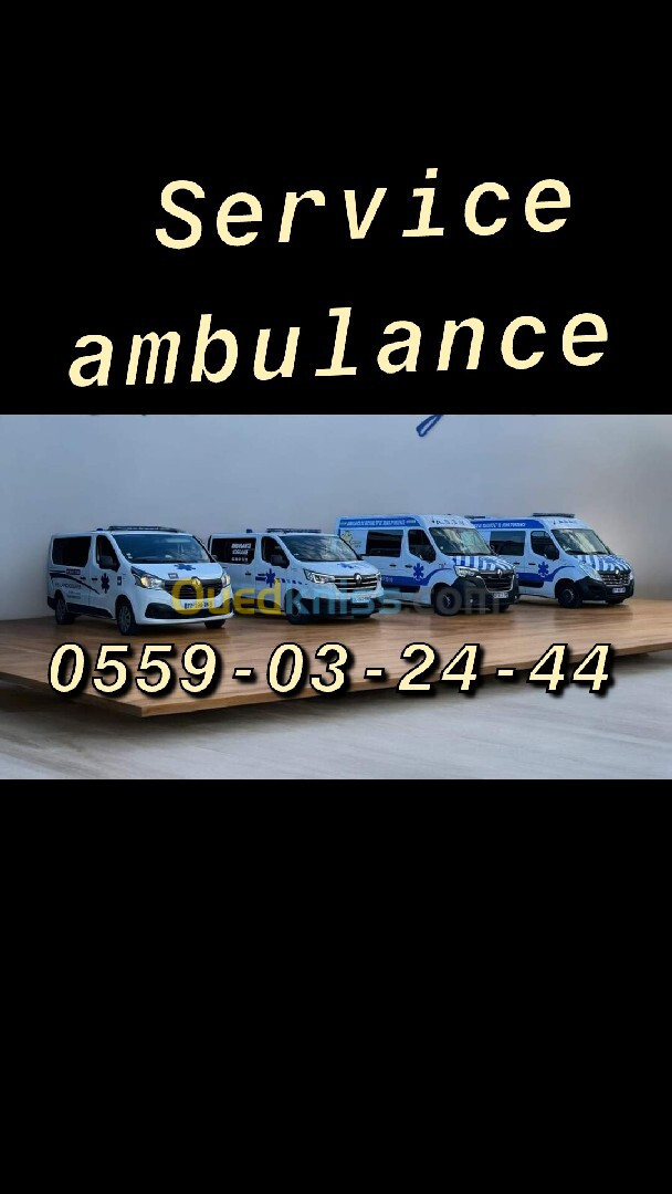 Service ambulance privé -pompes funèbres -سيارة اسعاف لنقل المرضى و الجنائز--اومبيلونص بريفي