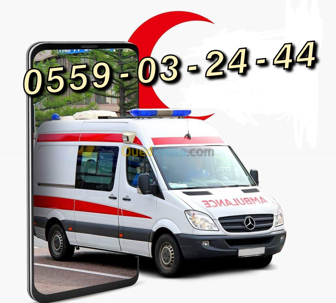 Sarvice ambulance privé -pompes funèbres -سيارة اسعاف لنقل المرضى و الجنائز-