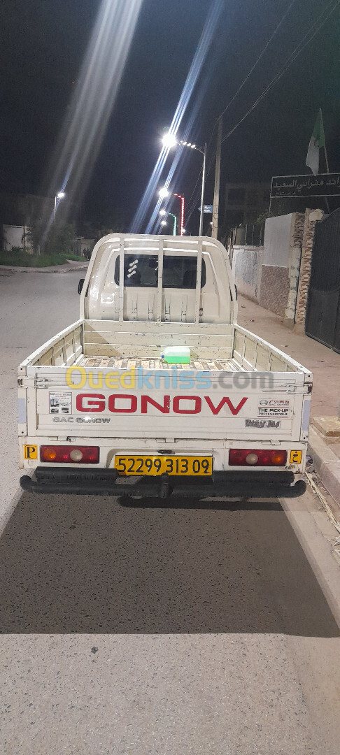 Gonow mini truck 2013 simple cabine