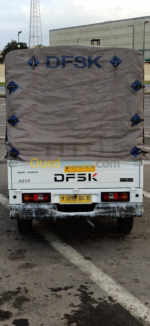 DFSK Mini Truck 2024 K01s