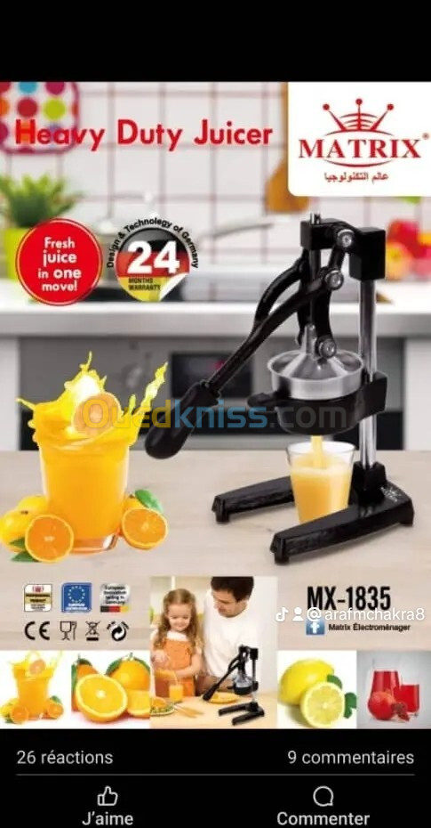 Heavy Duty juicer. عصارة حمضيات