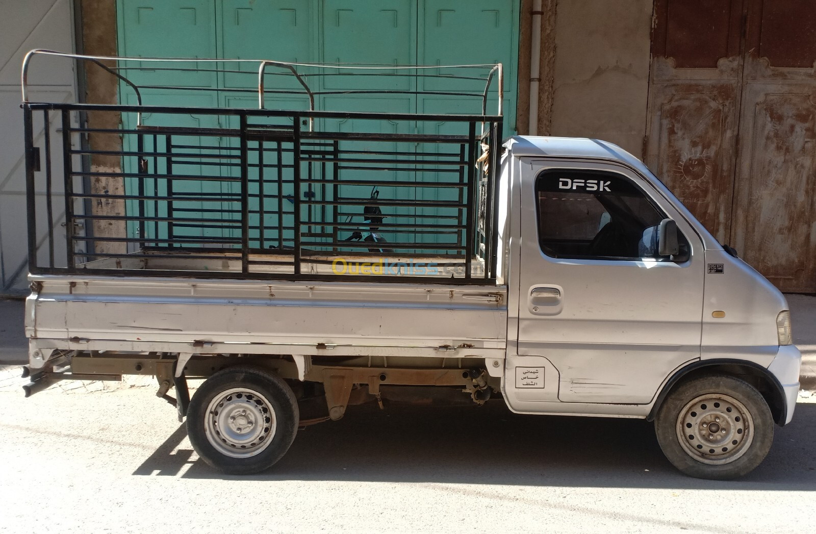 DFSK Mini Truck 2012 SC 2m50