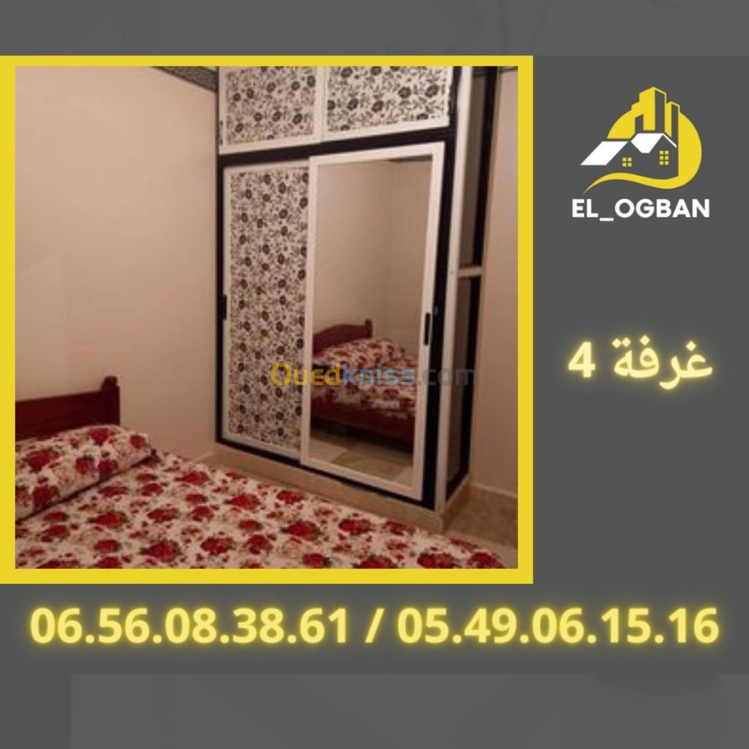 Vente Appartement F5 Saïda Saida