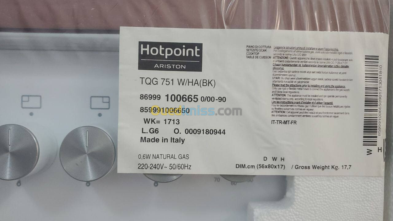 Cuisinière ARISTON HOTPOINT 50cm 4 feu 