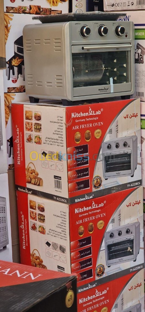 شواية و فريتوز kitchen lab