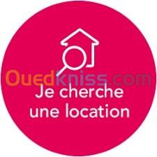 Cherche location Appartement F3 Boumerdès Boumerdes