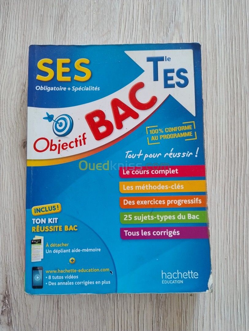 Bac Français 2025 SES 