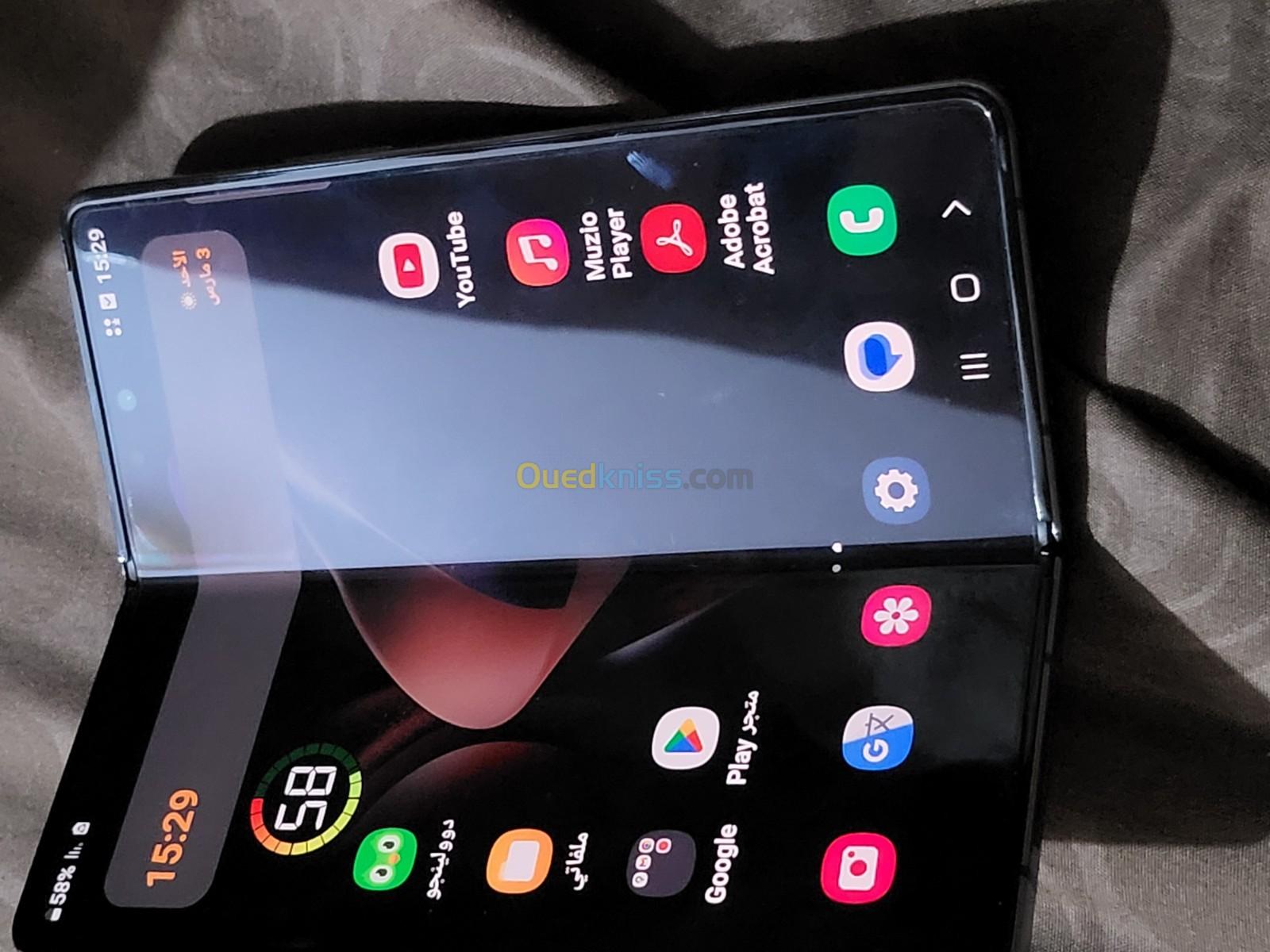 Samsung Samsung galaxy z fold 4 5g