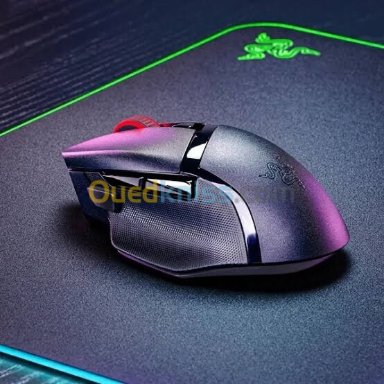 Razer Basilisk V3 X Hyperspeed