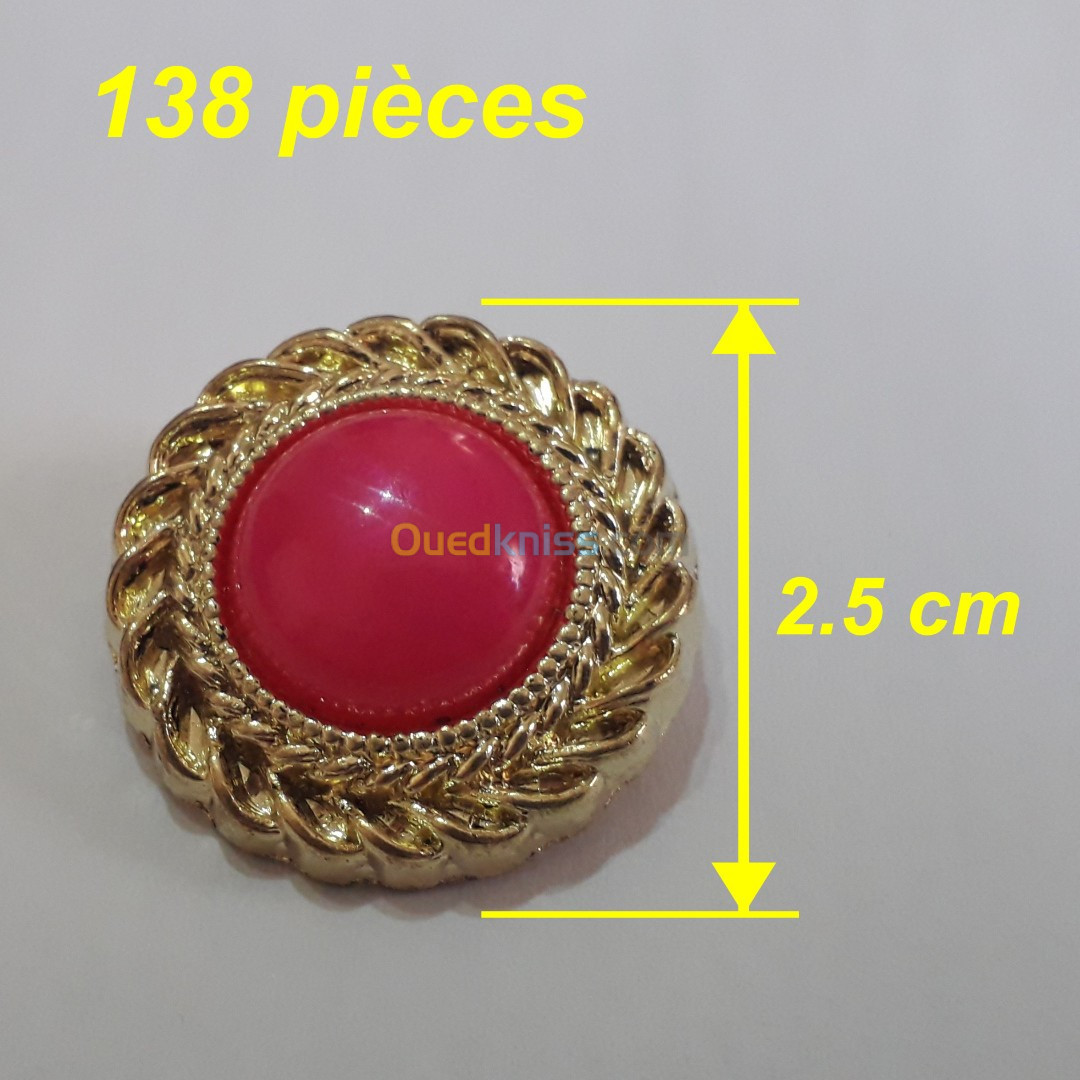 BOUTONS DE COUTURE - أزرار الخياطة