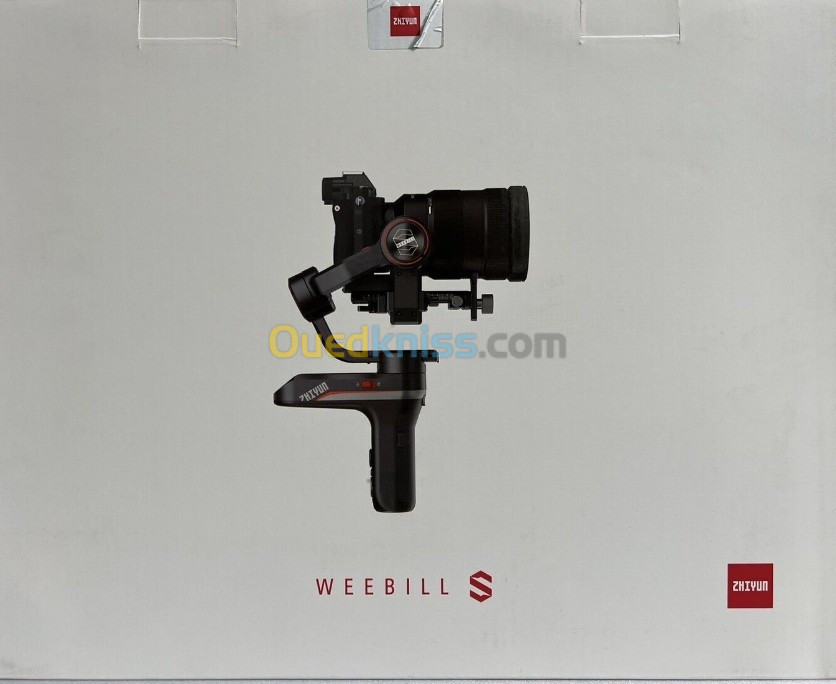 Zhiyun Weebill S promotion