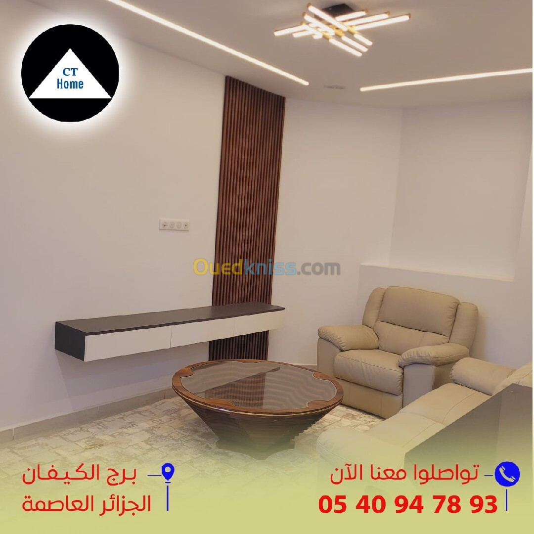 Vente Appartement F4 Alger Bordj el kiffan