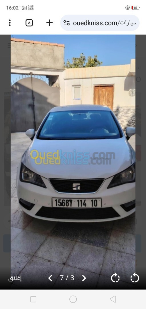 Seat Ibiza 2014 Crono