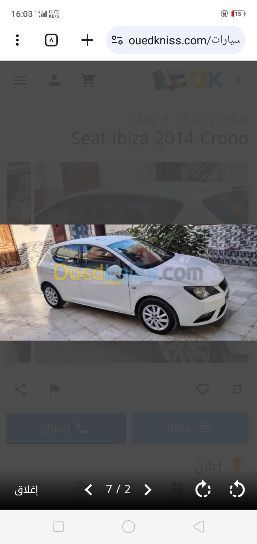 Seat Ibiza 2014 Crono