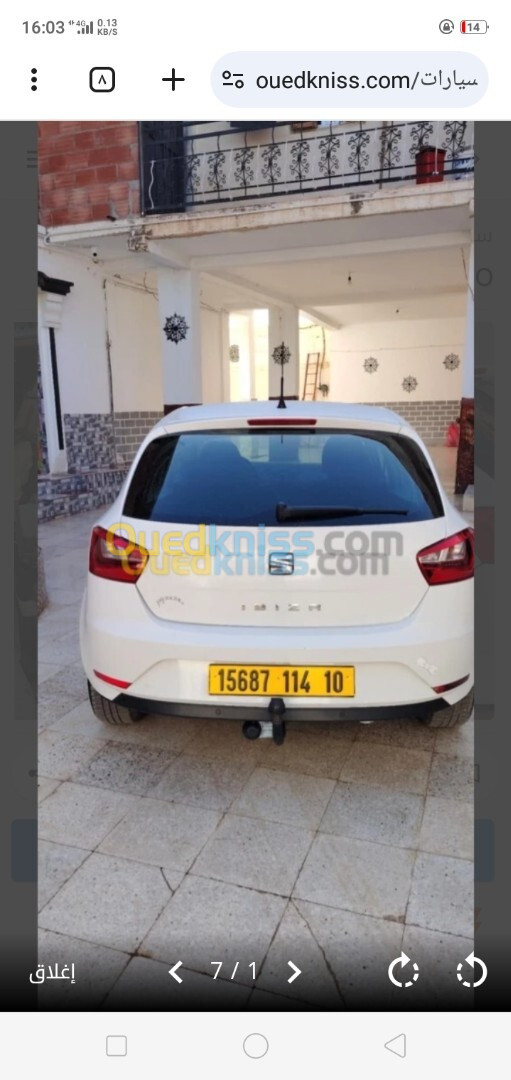 Seat Ibiza 2014 Crono